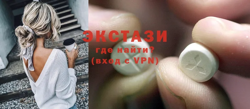 Ecstasy 280 MDMA  Баймак 